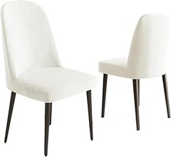 Guía para Seleccionar la Funda Ideal para Tus Sillas de Comedor