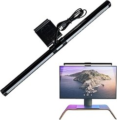 Respuestas a tus Preguntas sobre Barras de Luz para Monitor