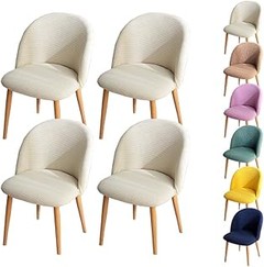 Cómo elegir fundas para sillas que complementen tu decoración