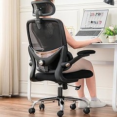 Reseñas de sillas ergonómicas para personas bajas: lo que debes saber